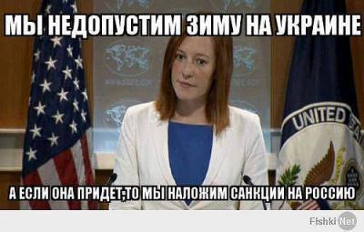 Прикрепленное изображение: 10353194_677292555659860_1022707855656889579_n.jpg